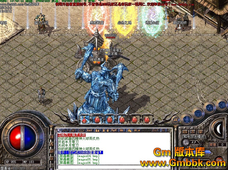 QQͼ20130202140615.jpg