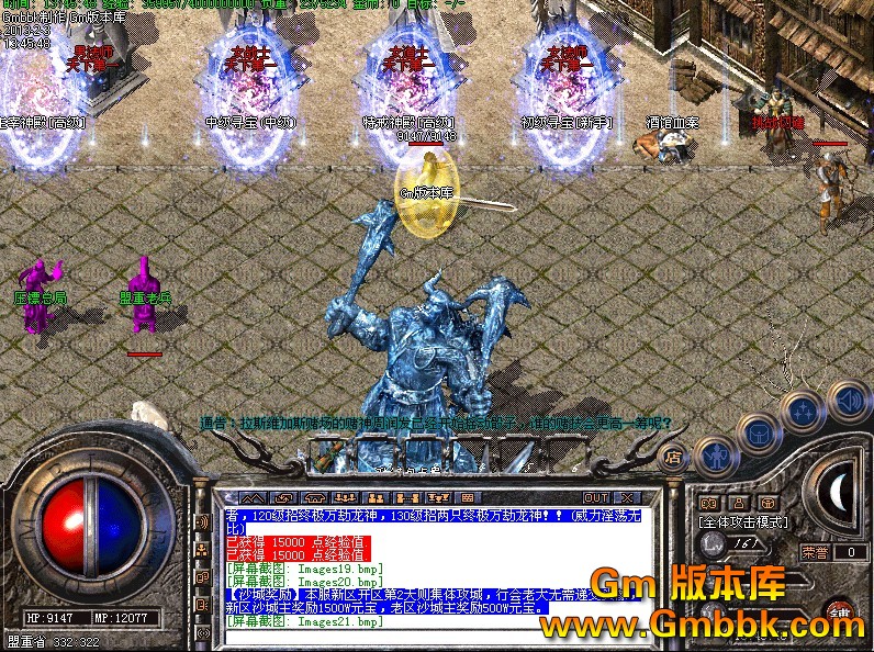 QQͼ20130203140157.jpg