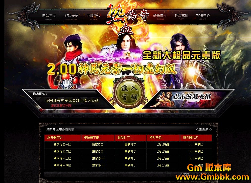 QQͼ20130203140627.jpg