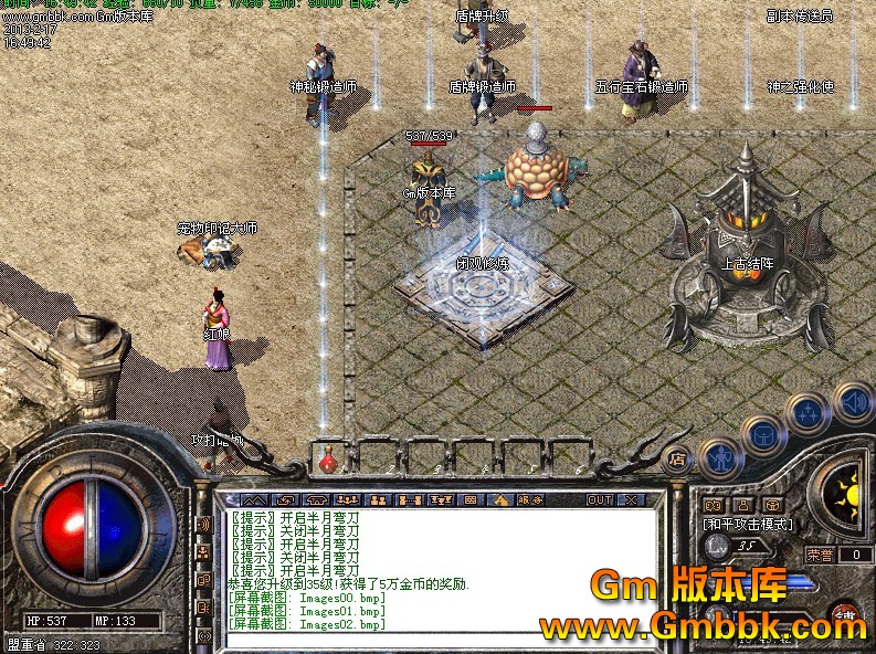 QQͼ20130218143233.jpg