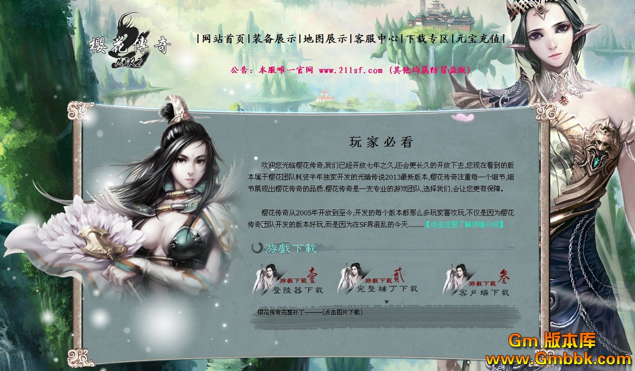 QQͼ20130218143403.jpg