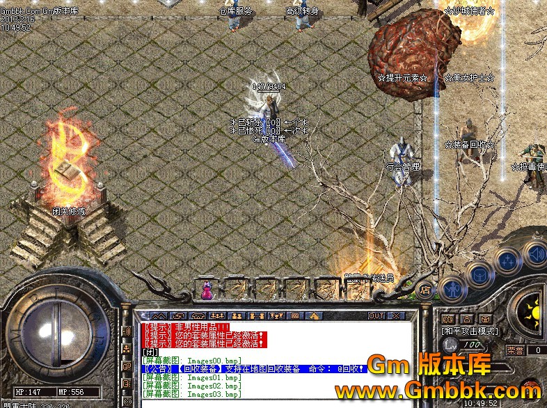 QQͼ20130216140019.jpg