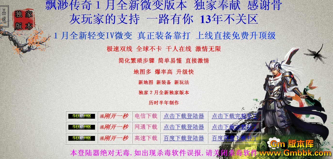 QQͼ20130216141535.jpg