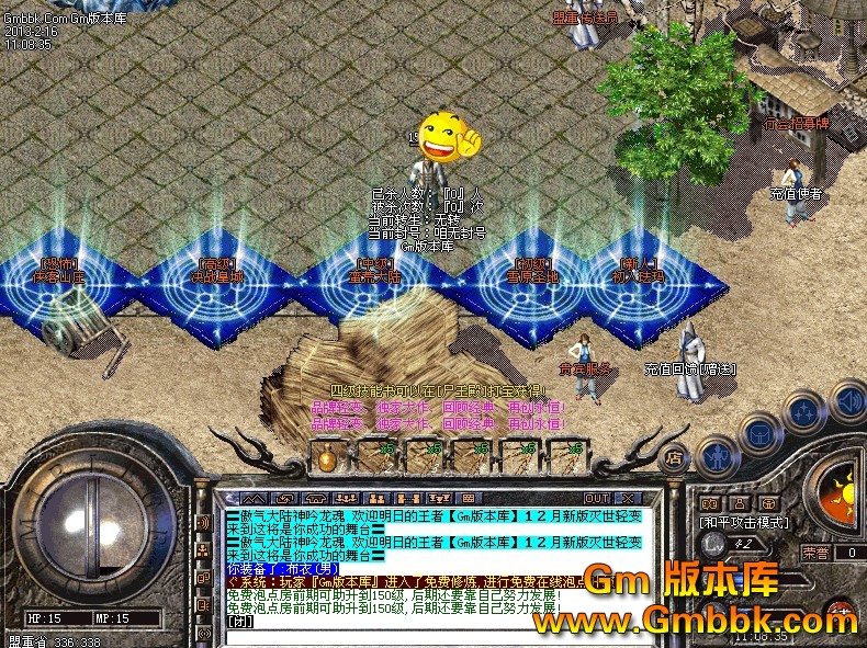 QQͼ20130216140111.jpg