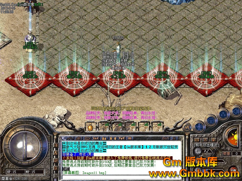 QQͼ20130216140119.jpg