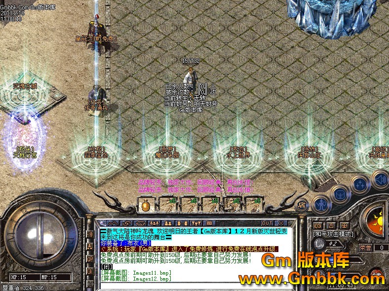 QQͼ20130216140124.jpg