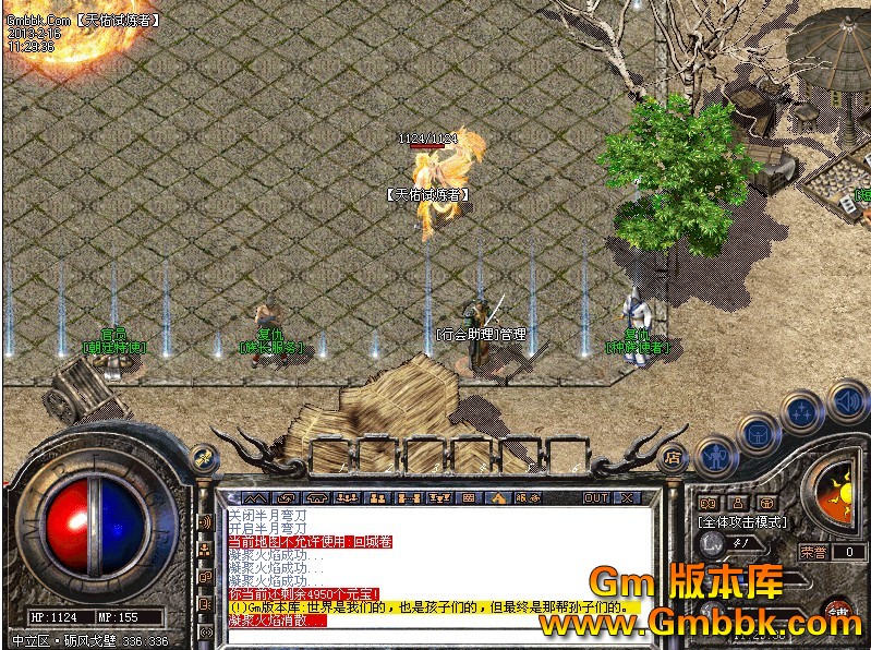 QQͼ20130216140215.jpg