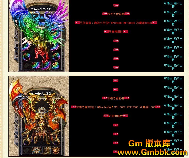 QQͼ20130217112701.jpg
