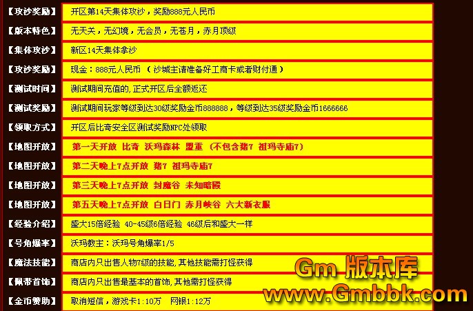 QQͼ20130217112744.jpg