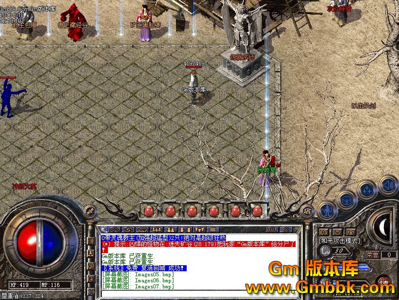 QQͼ20130218143301.jpg