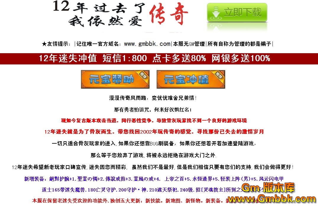 QQͼ20130218143351.jpg