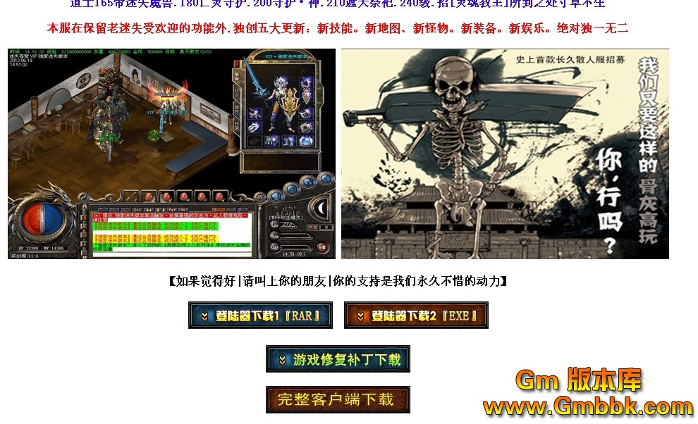 QQͼ20130218143357.jpg
