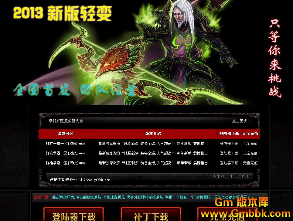 QQͼ20130219112252.jpg