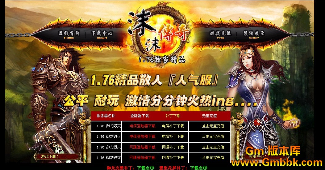 QQͼ20130219112328.jpg