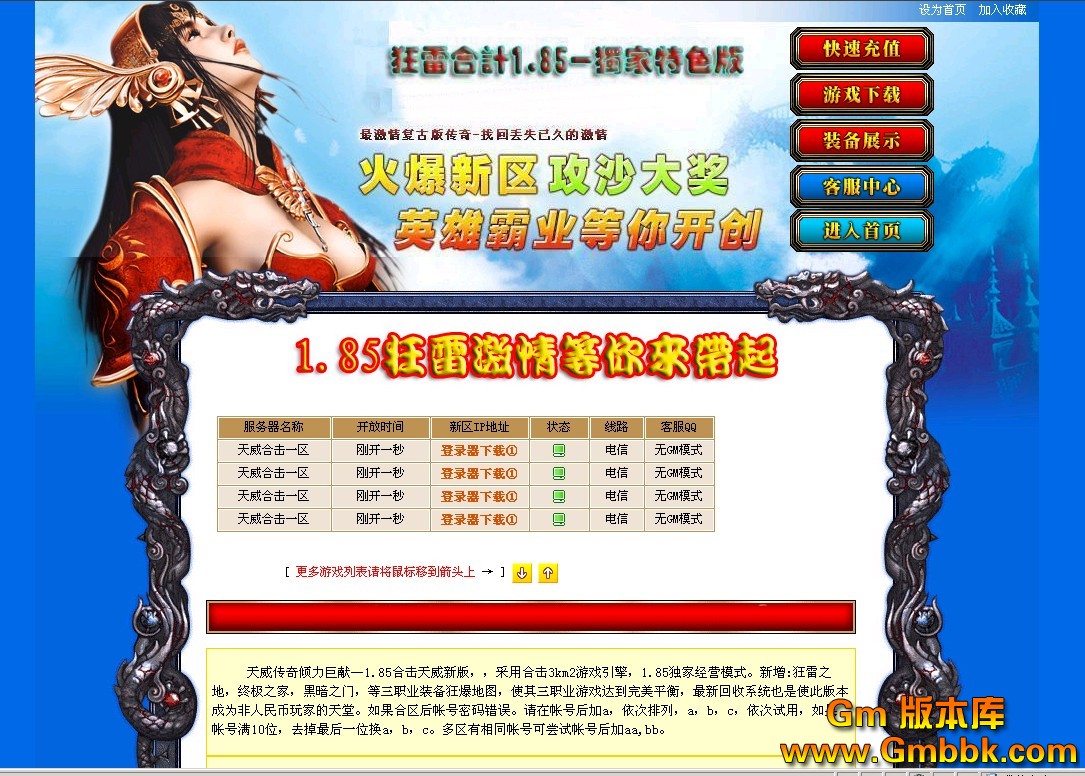 QQͼ20130219112352.jpg