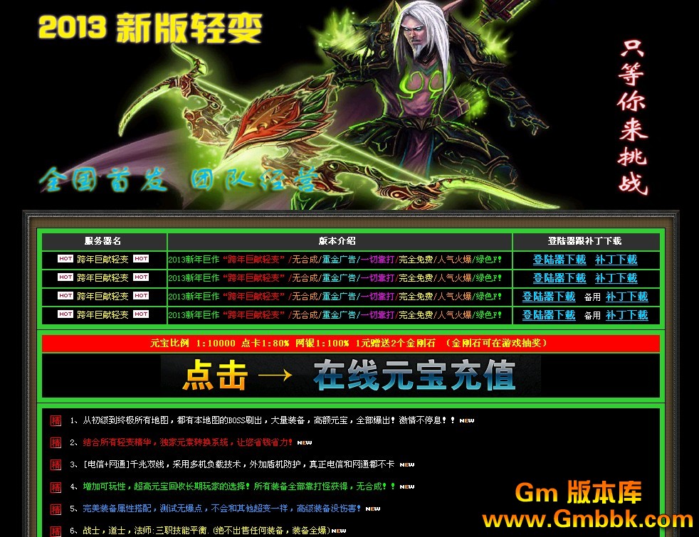 QQͼ20130221123042.jpg