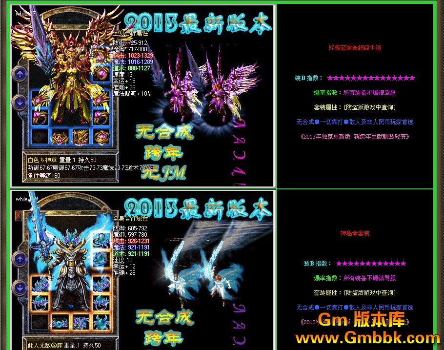 QQͼ20130221123051.jpg