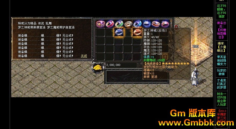 QQͼ20130219225720.jpg