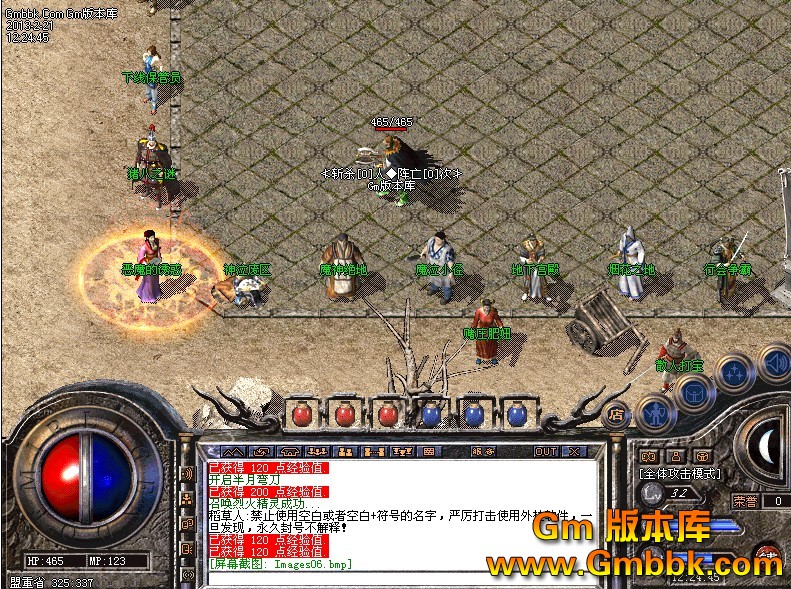 QQͼ20130221123014.jpg