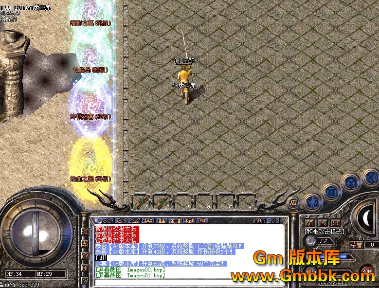 QQͼ20130222122806.jpg