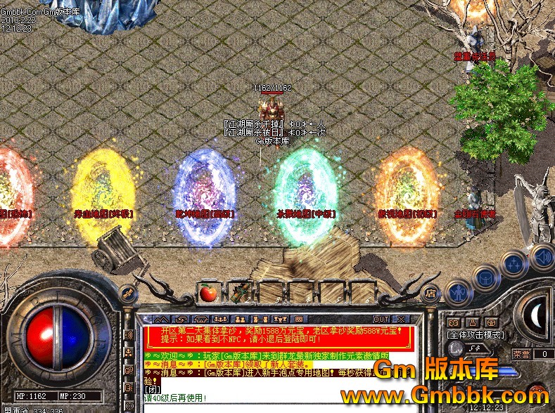 QQͼ20130222122827.jpg
