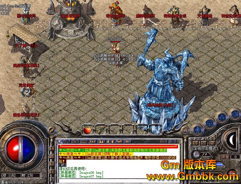 QQͼ20130222122840.jpg