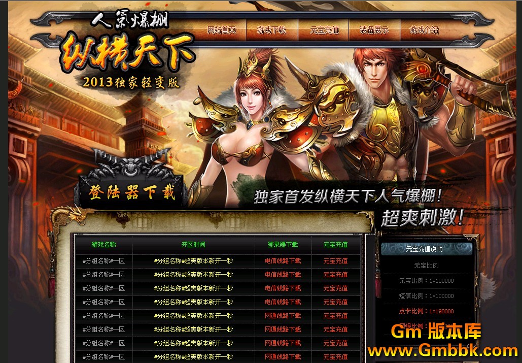 QQͼ20130222123005.jpg