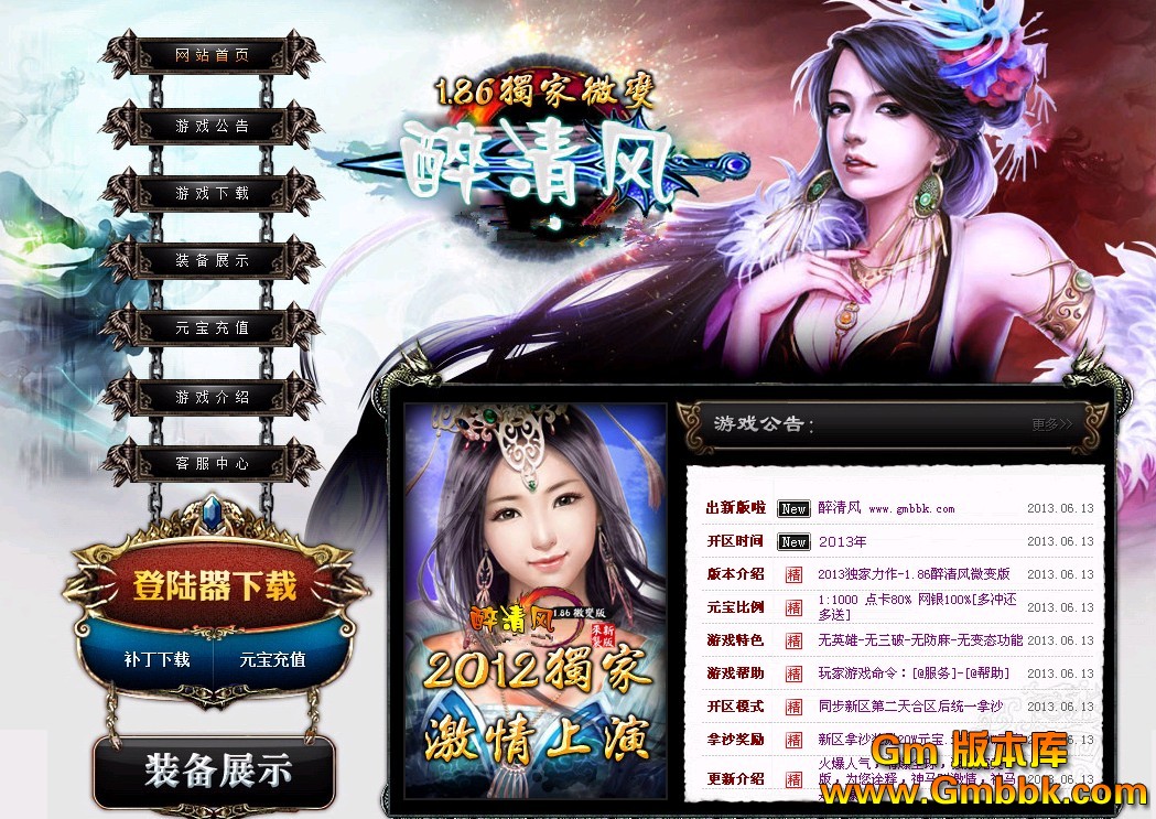 QQͼ20130223123425.jpg