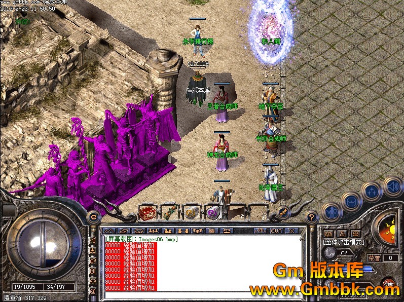 QQͼ20130223123308.jpg