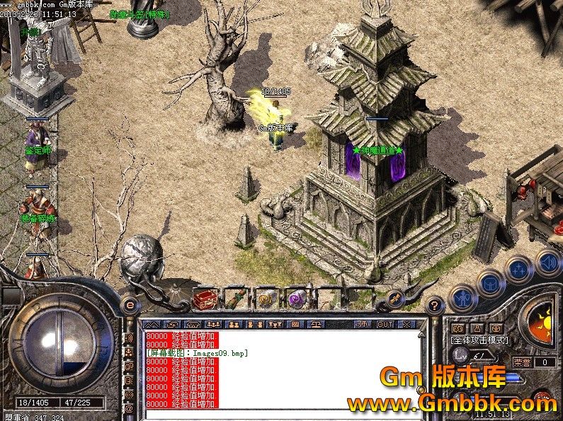 QQͼ20130223123324.jpg