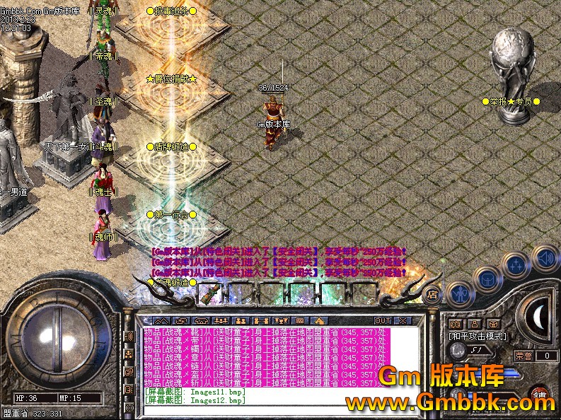 QQͼ20130223123346.jpg