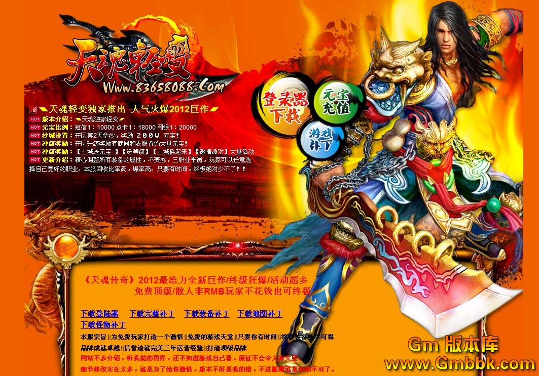QQͼ20130223123505.jpg