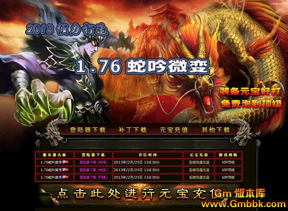 QQͼ20130225135718.jpg
