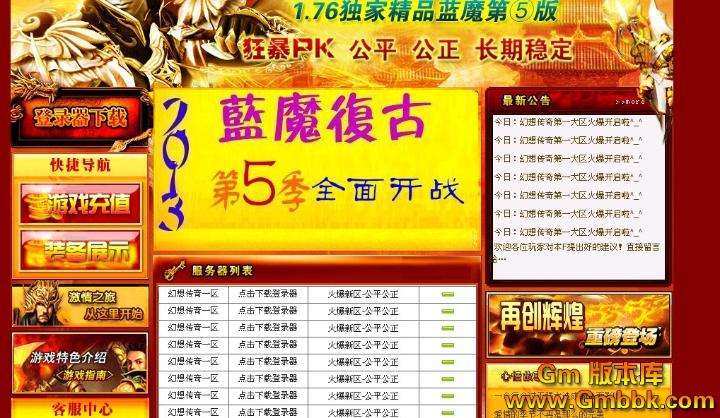 QQͼ20130226123610.jpg