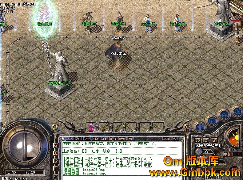 QQͼ20130226123513.jpg