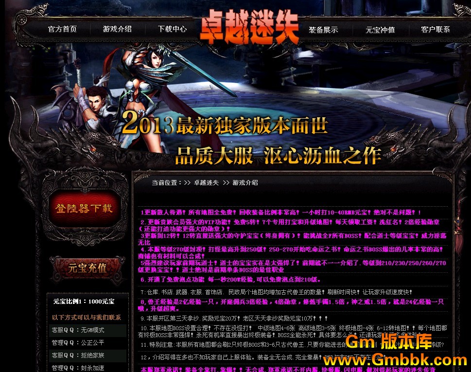 QQͼ20130226123637.jpg