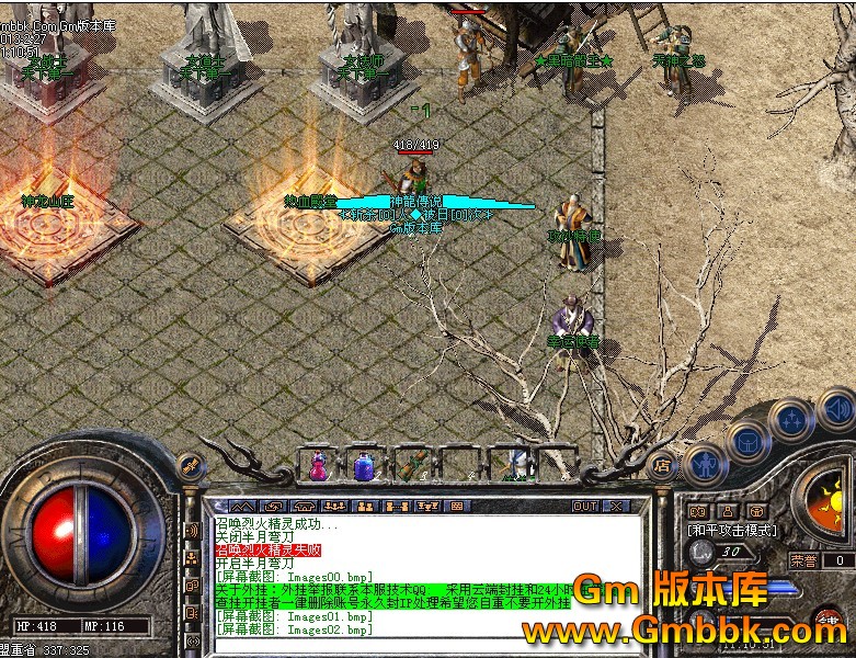 QQͼ20130227125622.jpg