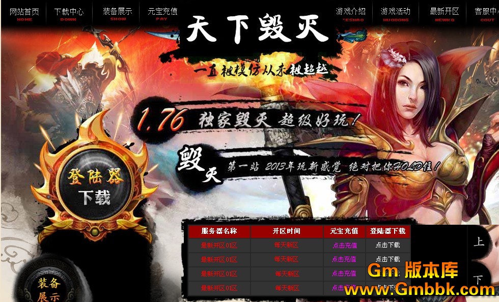 QQͼ20130227125800.jpg
