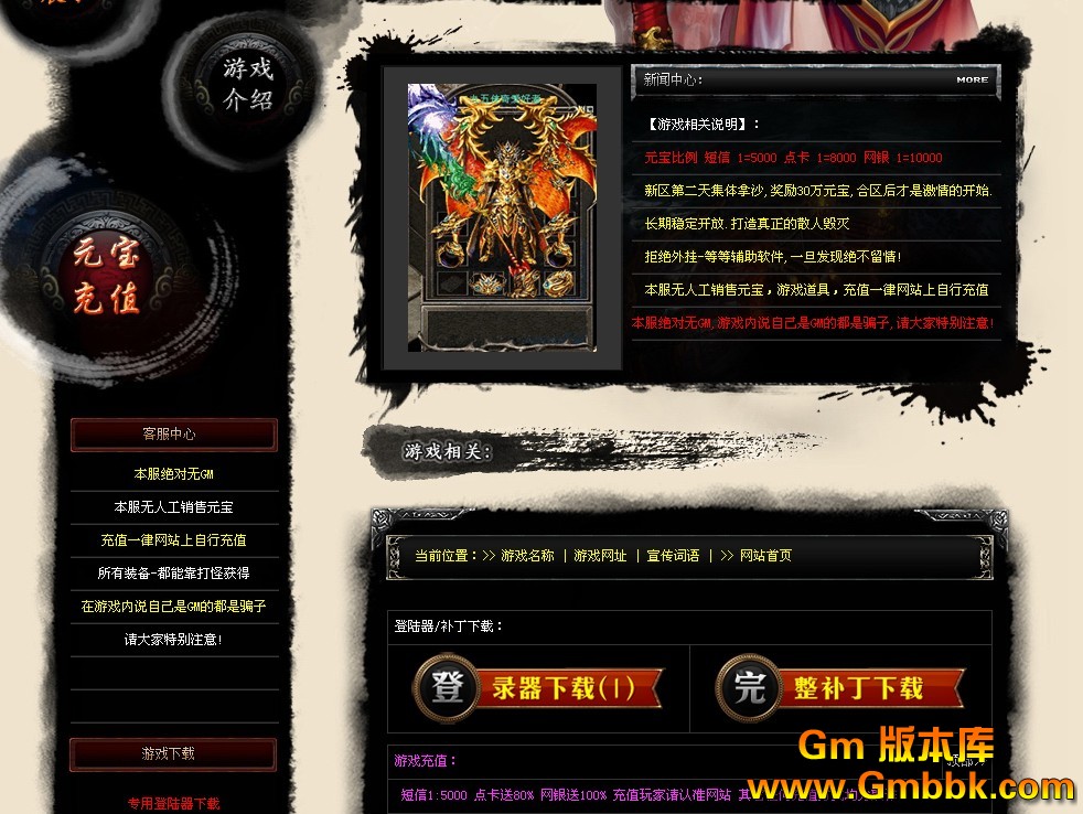 QQͼ20130227125808.jpg