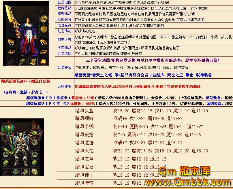 QQͼ20130227125842.jpg