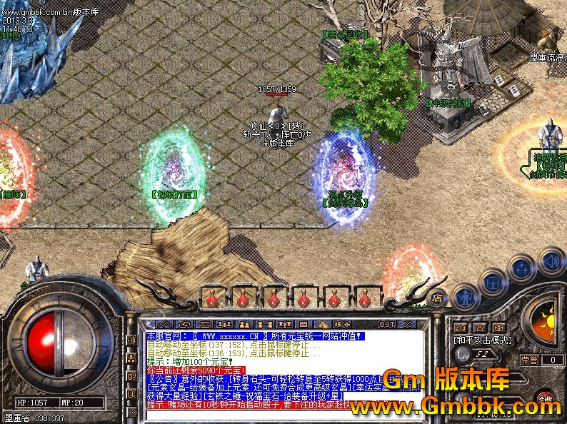 QQͼ20130303131443.jpg