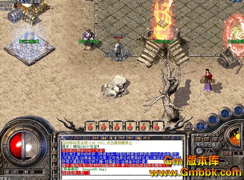 QQͼ20130303131452.jpg