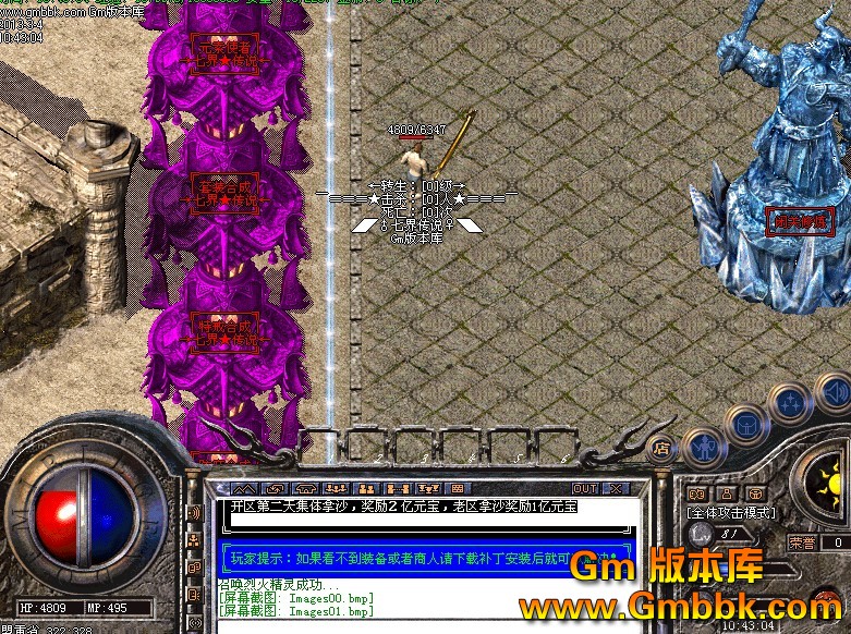 QQͼ20130304110402.jpg