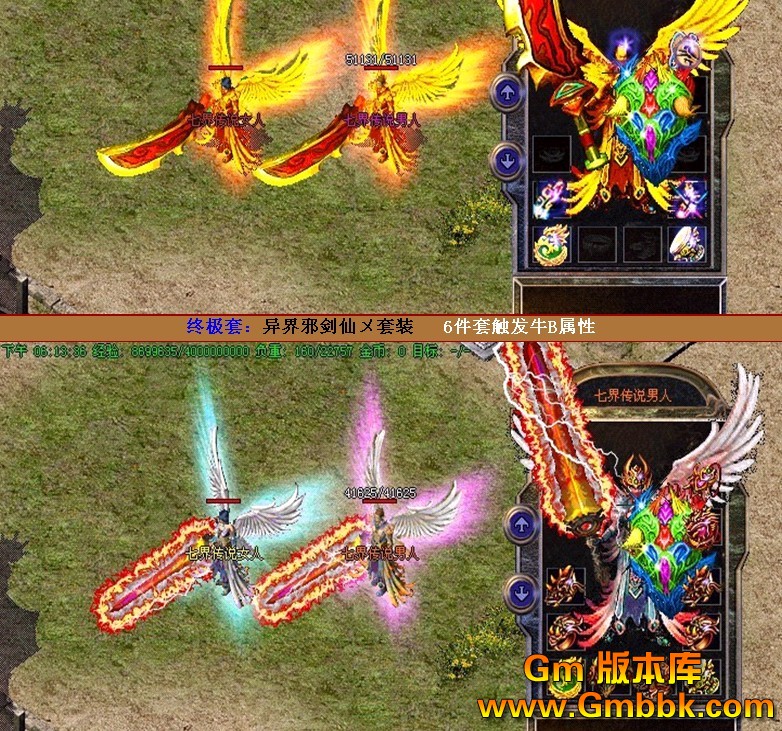 QQͼ20130304110757.jpg