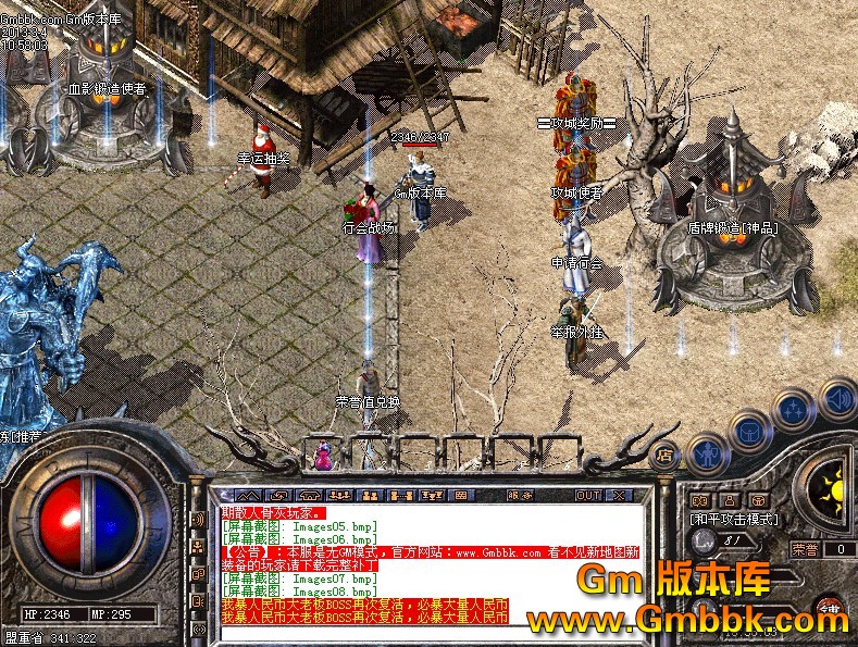 QQͼ20130304110454.jpg