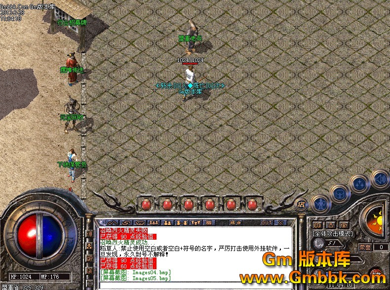 QQͼ20130228120247.jpg
