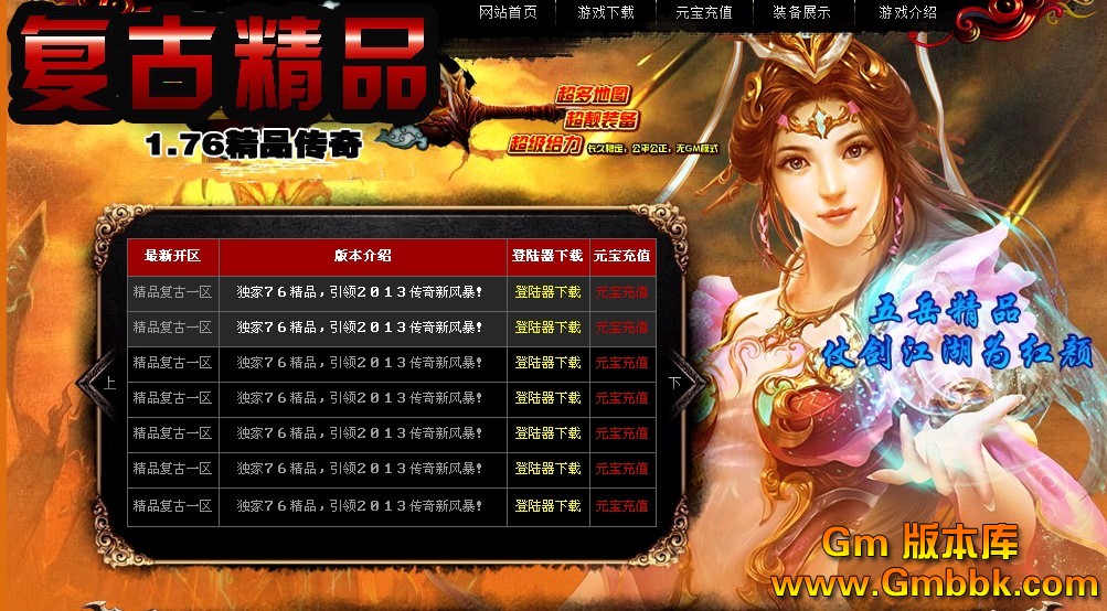 QQͼ20130228121930.jpg