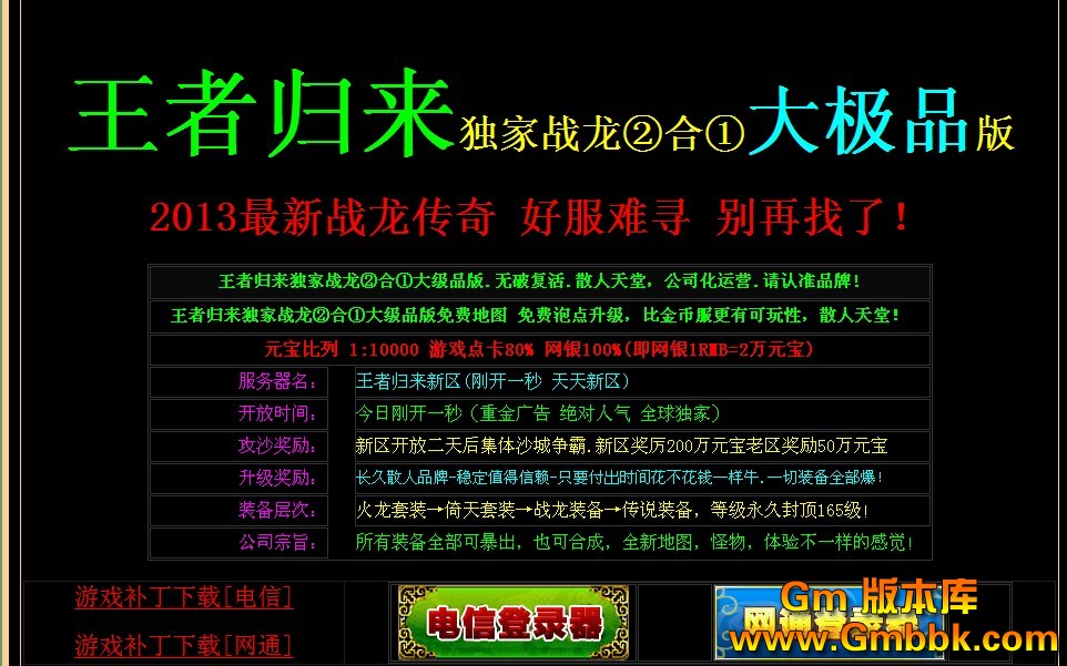QQͼ20130301181210.jpg