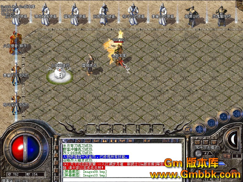 QQͼ20130301180524.jpg