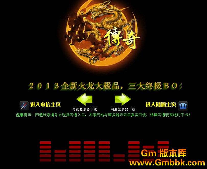 QQͼ20130301181250.jpg